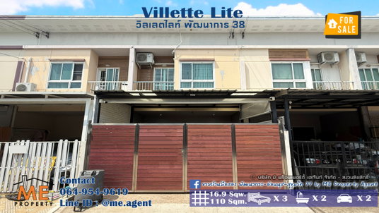 HOT Sale! Townhouse Villette Lite Pattanakarn 38, Move-in Ready & Prime Location Only 15 minutes to Thonglor. Call: 064-954-9619 (TF58-17)