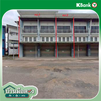 picture SHOP HOUSE 41.9 Sq.w. Mae Chan Chiang Rai for 4.9M - 47/49