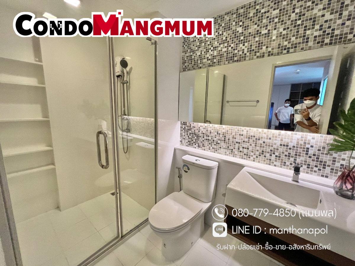 รูป ✨ห้องใหญ่ 35 ตร.ม. Aspen Condo Lasalle (หน้า รพ.ศิครินทร์) 🚝ใกล้ BTS แบริ่ง 10 นาที + 🚅MRT ศรีลาซาล 500 เมตร - รูปที่ 7/13