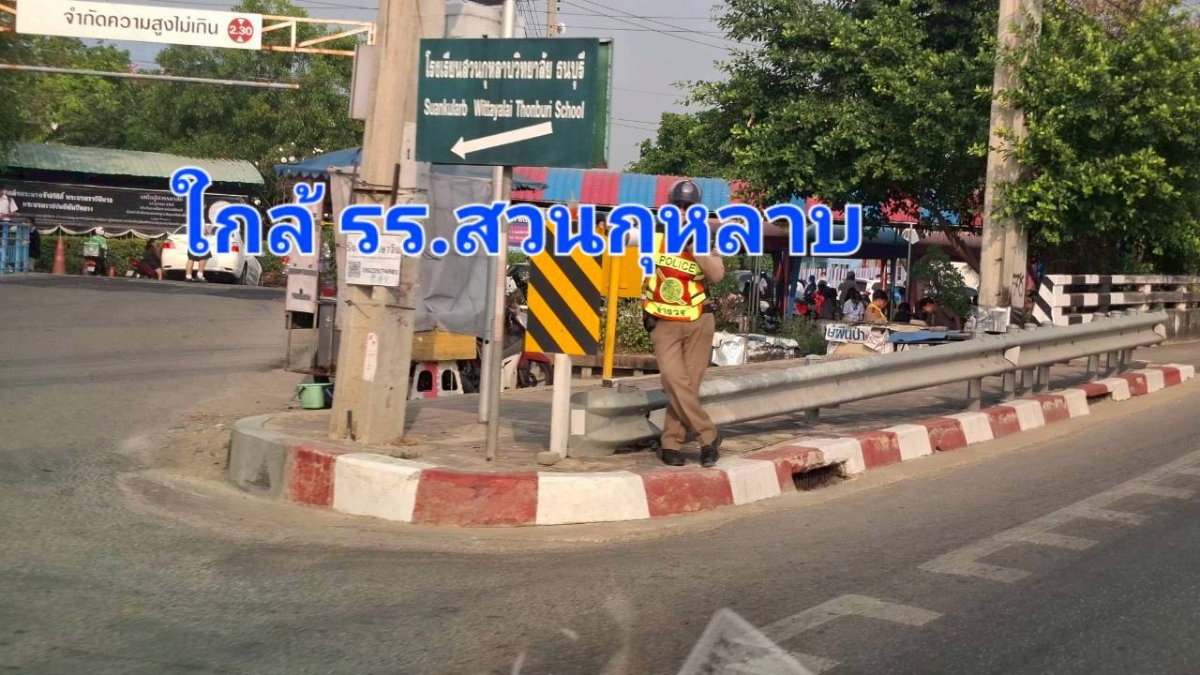 รูป 95704 - ขาย ที่ดินจัดสรร 79 ตรว.ใกล้วัดหัวกระบือ, ท่าข้าม, พระราม2,กรุงเทพฯ ใกล้ทางด่วนพระราม - รูปที่ 7/8