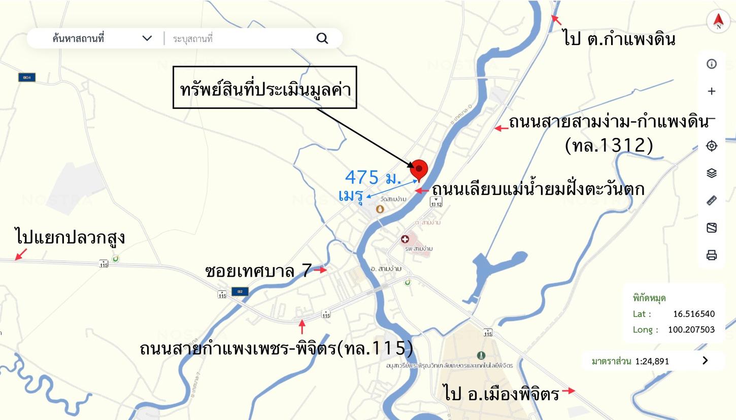 picture HOME 129 Sq.w. Sam Ngam Phichit for 1.2M - 39/39