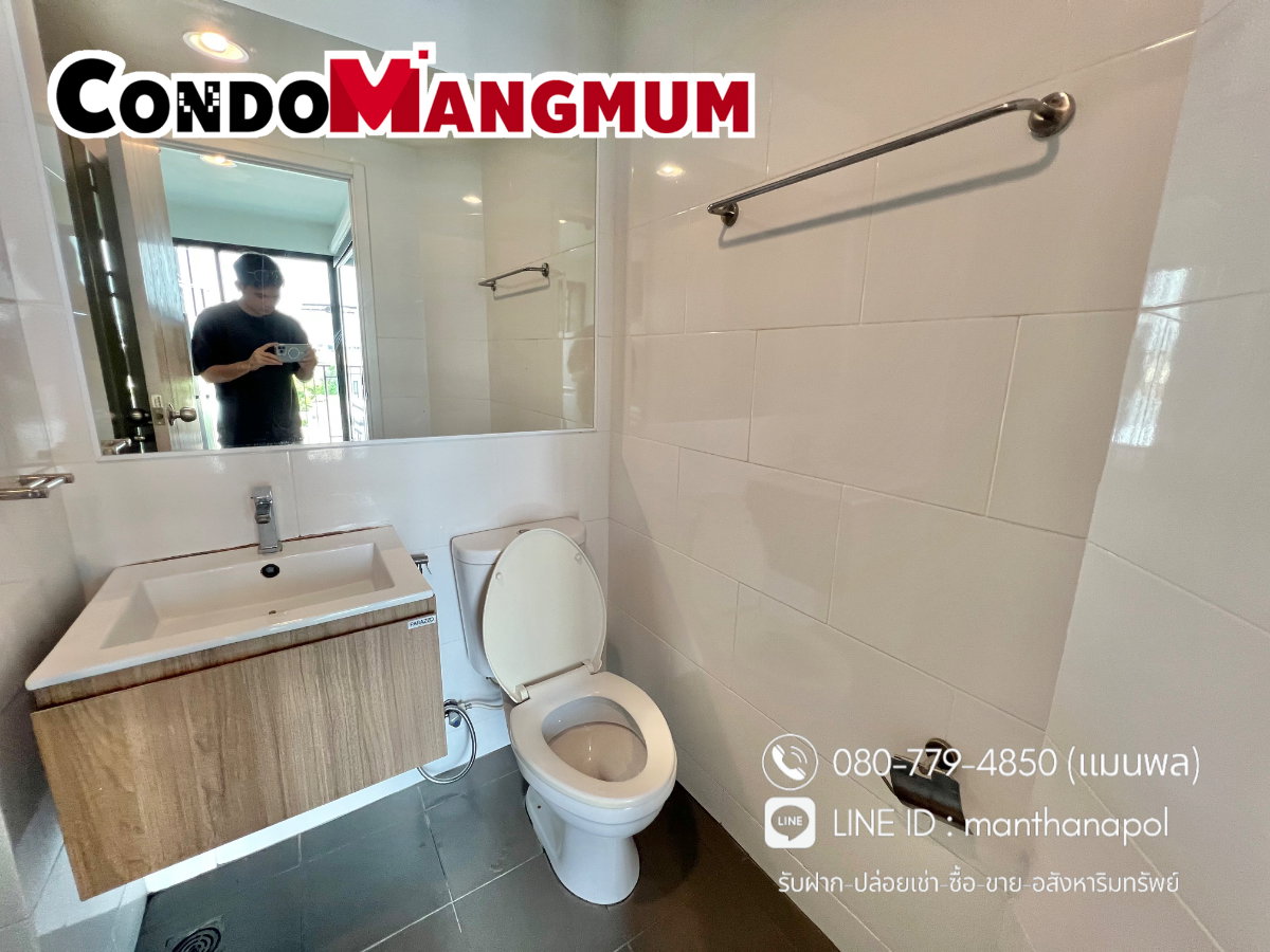 รูป 7,500🔥ราคาดี มาไวไปไว🔥 ให้เช่า The Excel Groove ซ.ลาซาล 52 🚝รถไฟฟ้า 2 สาย (แบริ่ง+ศรีลาซาล) - รูปที่ 10/10