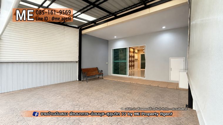 3-bed townhouse for sale, 110 sqm, 16.9 sq wah, VILLETTE LITE PATTANAKARN 38