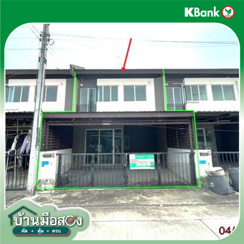picture TOWN HOUSE 17.4 Sq.w. Pluak Daeng Rayong for 1.4M - 31/33