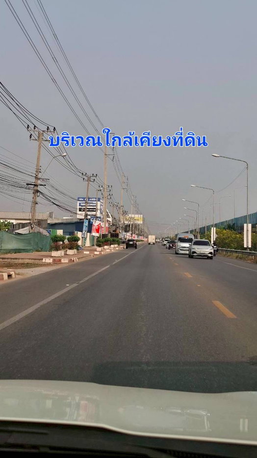 รูป 95704 - ขาย ที่ดินจัดสรร 79 ตรว.ใกล้วัดหัวกระบือ, ท่าข้าม, พระราม2,กรุงเทพฯ ใกล้ทางด่วนพระราม - รูปที่ 6/8