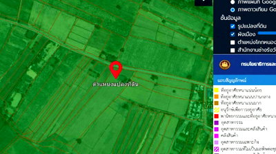 ที่ดิน น้ำพอง ขอนแก่น : 95635 - ขายด่วน! ที่ดินทำเลสวย 7 ไร่เศษ ติดลำห้วยธรรมชาติ อ.น้ำพอง จ.ขอนแก่น