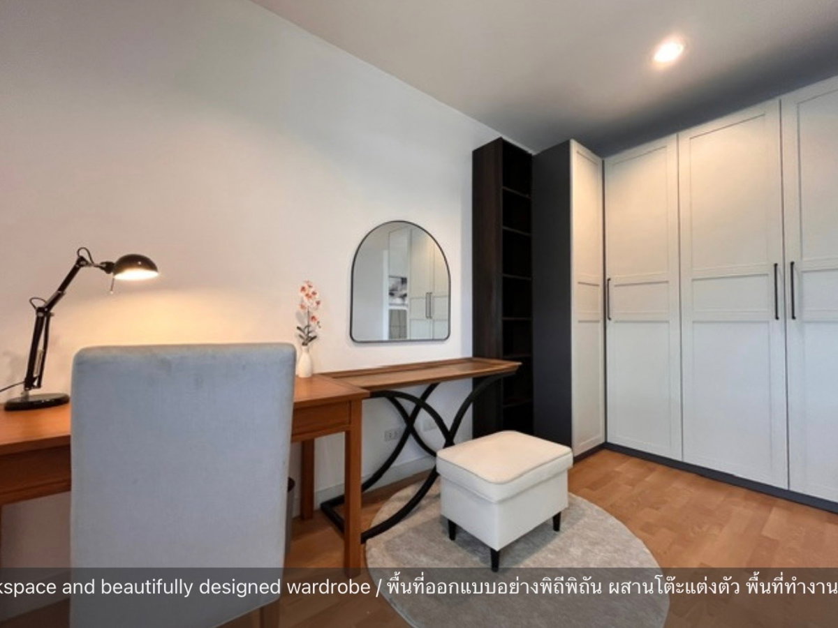 รูป เช่าทาวน์โฮม 4 ชั้น ม. ฟลอร่า แมรี่ โกลด์ สวย พร้อมอยู่ ใกล้ เซ็นทรัล พลาซ่า พระราม 3 แอตไไลน์ครับ@841qqlnr - รูปที่ 16/30