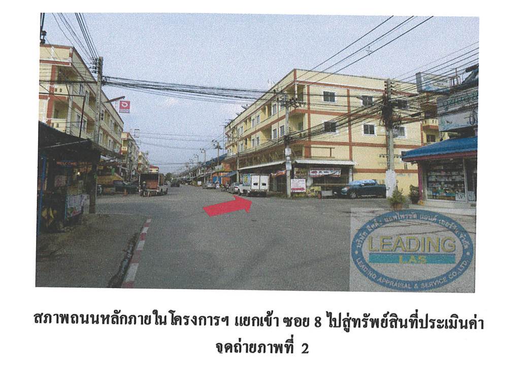 picture TOWN HOUSE 16 Sq.w. Uthai Phra Nakhon Sri Ayutthaya for 770,000 - 3/5