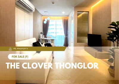ขายคอนโด : ขายด่วน 📍 The Clover Thonglor 📍 เฟอร์นิเจอร์ และ เครื่องใช้ไฟฟ้าครบ ใกล้ BTS ทองหล่อ