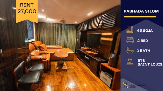 รูปภาพ ✨ Pabhada Silom! Rare 63 sqm 1 Bed 2 Bath, wood decor, near BTS Saint Louis, only 27k/mo • Free private viewing, DM now!