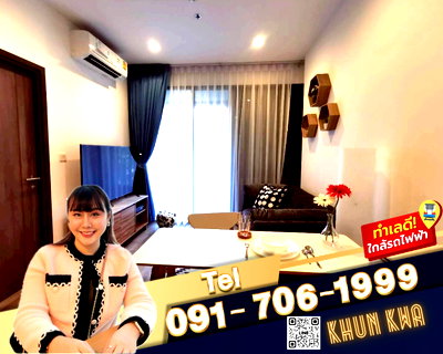 Condos for rent : 🏙Ideo mobi asoke 📌🚝MRT Phetchaburi 300 m. ✅Ready to move in✅🔥Rent 24,999 baht.🔥 contact ☎️Tel/line/What app.091 - 706 - 1999 (khun kwa)