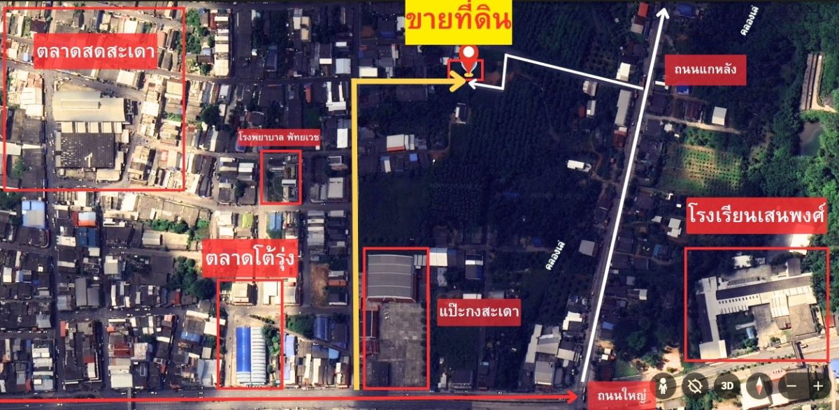 รูป ขายที่ดินเปล่า ห้องละ 390,000 บาท โอนฟรี จำหน่วย 5 ห้อง พื้นที่ทั้งหมด 112.5 ตร.ว. (22.5×20ม.) - รูปที่ 1/11