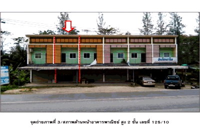 อาคารพาณิชย์ พนม สุราษฎร์ธานี : ที่ดินพร้อมสิ่งปลูกสร้าง 39.9 ตร.วา พนม สุราษฎร์ธานี 1.9M