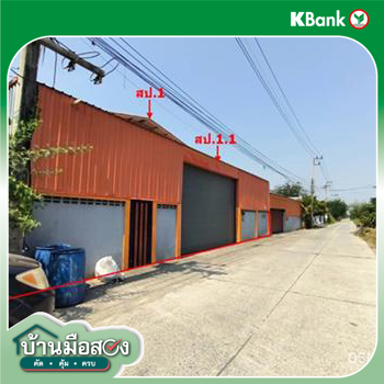 รูป โกดัง 100 ตร.วา ลาดหลุมแก้ว ปทุมธานี 3.1M - รูปที่ 13/15