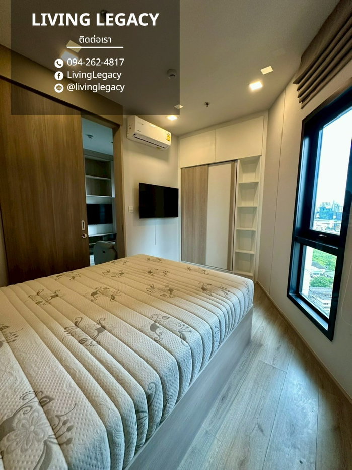 picture TMH2IR Rent Now: Metris Ladprao Condo | 30 sqm | Floor 19 | Park View | 19,000 THB/mo - 3/10