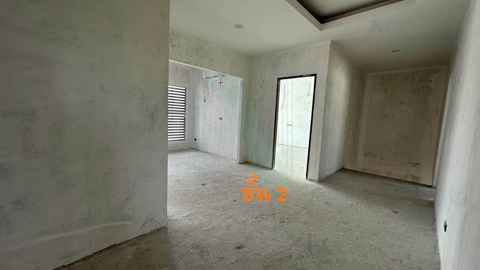 5-bed house for sale, 500 sqm, 246.5 sq wah, Chicha Rama 2