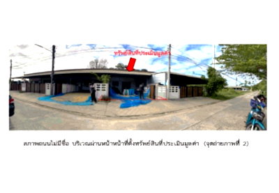 ทาวน์โฮม สุรินทร์ : ที่ดินพร้อมสิ่งปลูกสร้าง 50 ตร.วา เมืองสุรินทร์ สุรินทร์ 1.3M