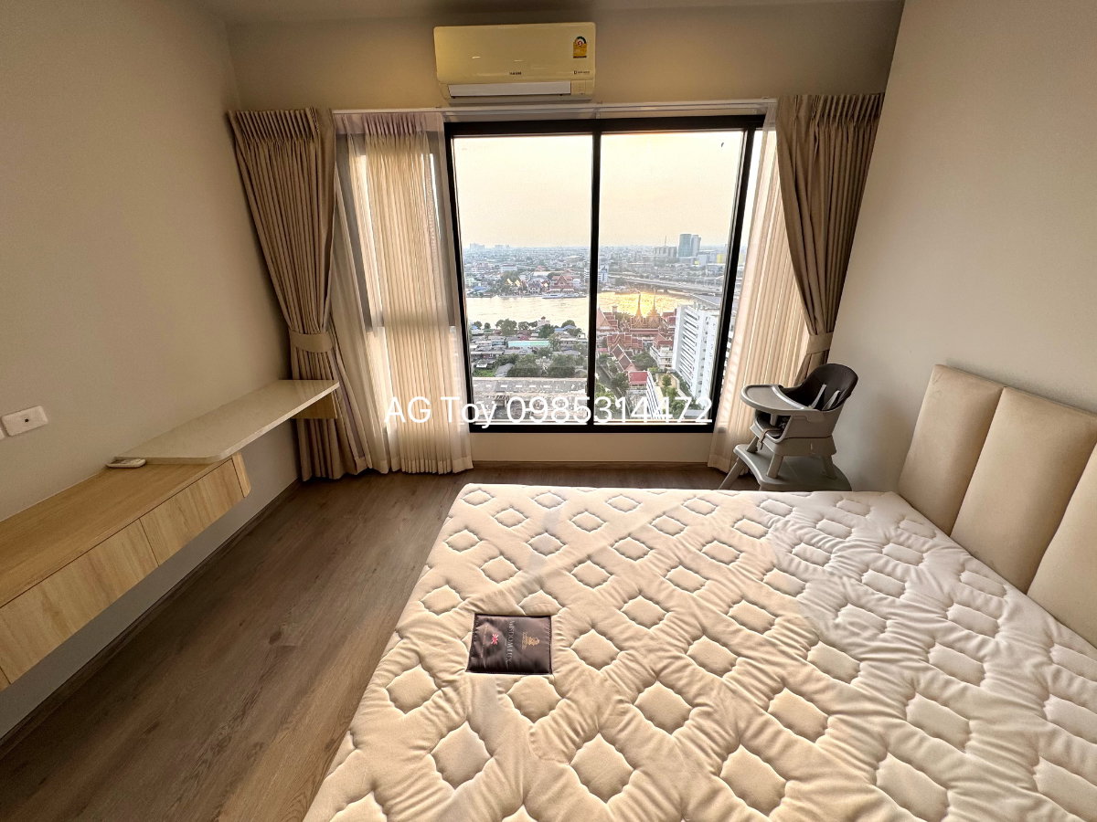 picture Shock price : Chapter one flow Bangpo, corner room with river view - 19/28