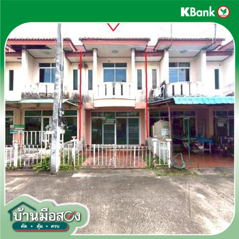 รูป ทาวน์เฮ้าส์ 12.5 ตร.วา โชติ ควอลิตี้โฮม แม่ลาว เชียงราย 770,000 - รูปที่ 31/33