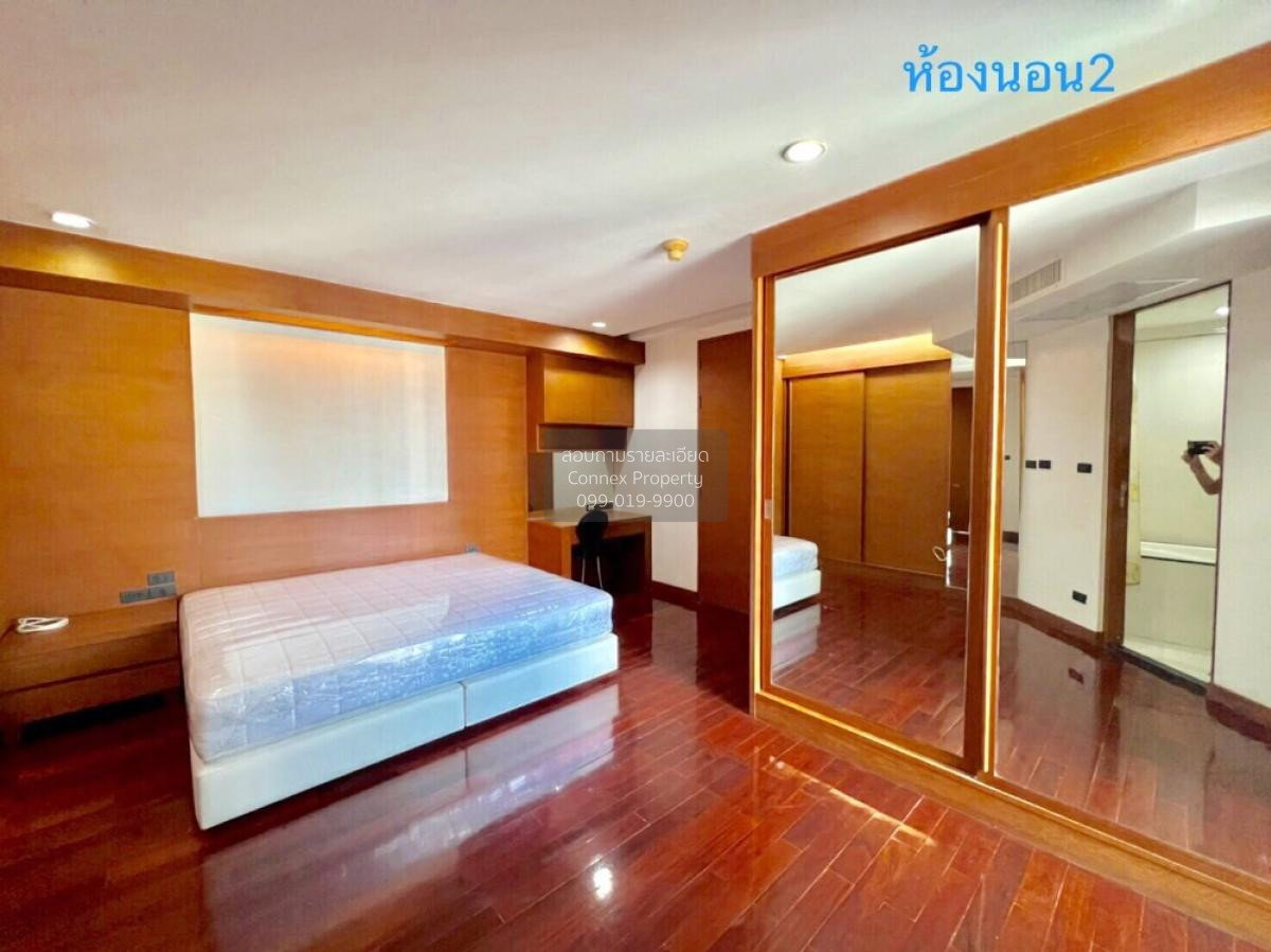 รูป เช่าคอนโด ซิตี้เลค ทาวเวอร์ สุขุมวิท 16 คลองเตยเหนือ เขต วัฒนา กรุงเทพ CX-80658 ✅ ทักไลน์ @connexproperty ตอบทันที ทีมงานมืออาชีพ ✅ - รูปที่ 10/12