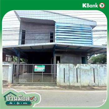 picture HOME 45 Sq.w. Muang Lampang Lamphang for 2.1M - 41/43