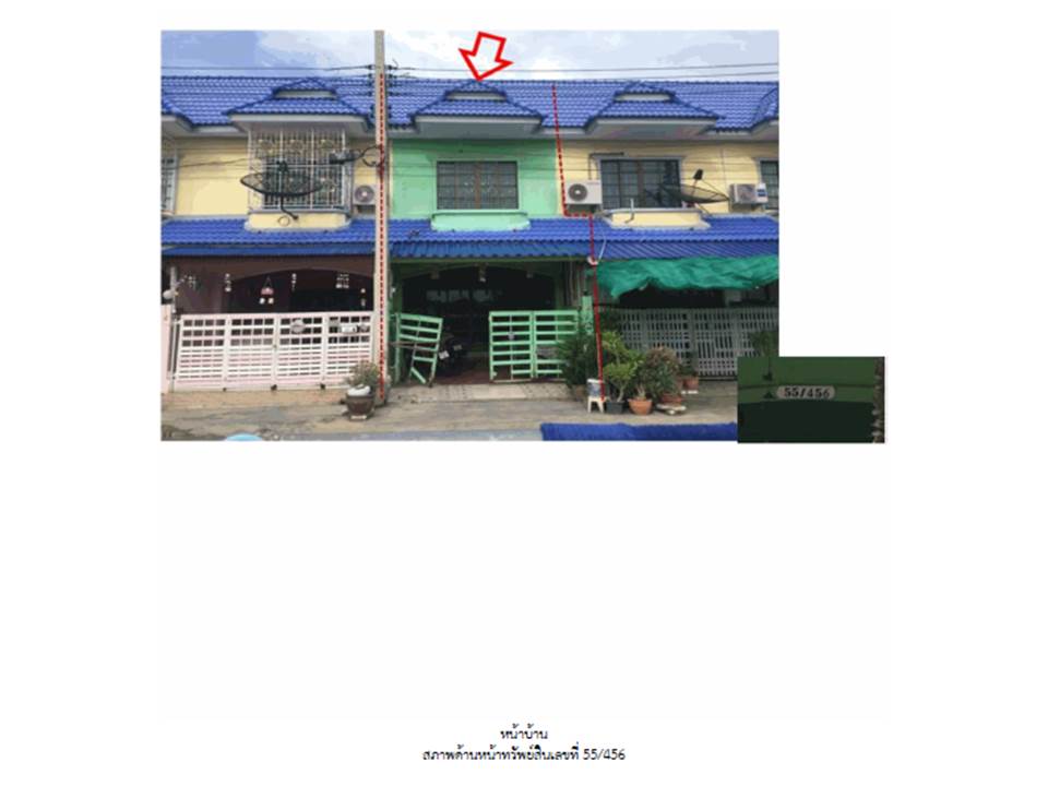 รูป ที่ดินพร้อมสิ่งปลูกสร้าง 16 ตร.วา ดี ดี แลนด์ อุทัย พระนครศรีอยุธยา 903,000 - รูปที่ 1/3