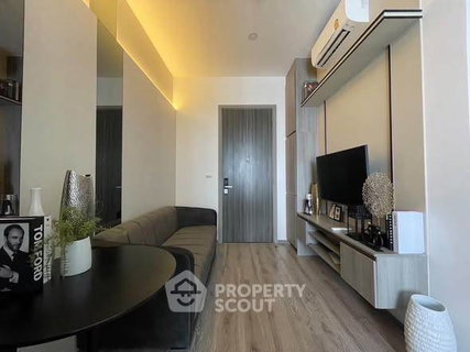 รูปภาพ 33rd-Floor 1-BR At Knightsbridge Prime Onnut Near BTS On Nut (ID 3363481)