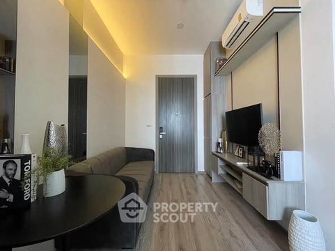 คอนโด 1 ห้องนอน ชั้น 33 Knightsbridge Prime Onnut ใกล้ BTS อ่อนนุช (ID 3363481)