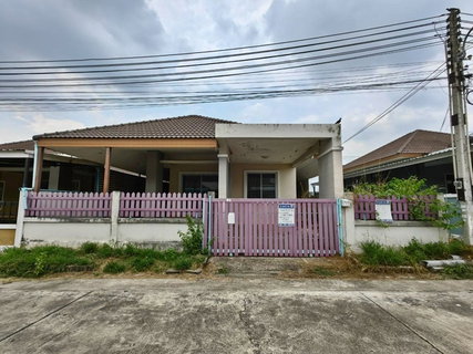 Eastern Bowin, Si Racha, Chonburi