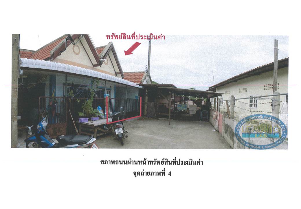 รูป ที่ดินพร้อมสิ่งปลูกสร้าง 16 ตร.วา พูนทวี นครหลวง พระนครศรีอยุธยา 450,000 - รูปที่ 3/4