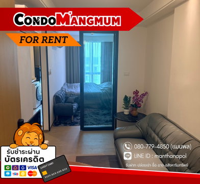 ✨ห้องใหม่ ยังไม่เคยมีคนอยู่ - รีเกิล อ่อนนุช-ศรีนครินทร์ 40 📍หน้าซีคอน 🚝MRTสวนหลวง ร.9 