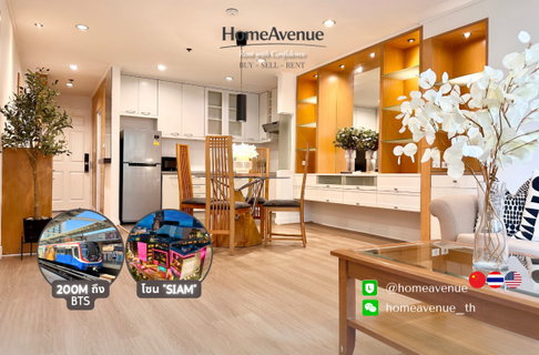Highlight✨ 2Beds  🚇 Near BTS Ratchadamri 🌏 TM30 Service 📲 Line: @homeavenue ⭐HA-5066
