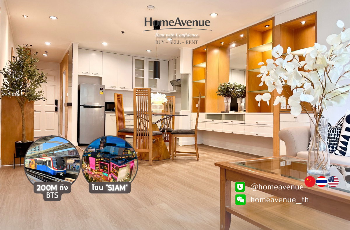 รูป 《Regent Royal Place 1》Highlight✨ 2Beds  🚇 ใกล้BTS ราชดำริ📲 Line: @homeavenue ⭐HA-5066 - รูปที่ 1/15