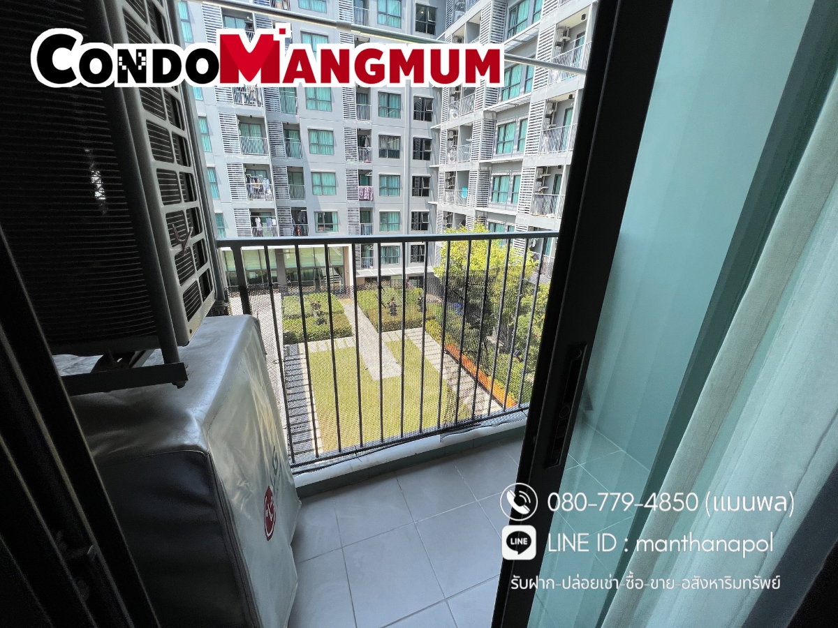 รูป ✨ห้องใหญ่ 35 ตร.ม. Aspen Condo Lasalle (หน้า รพ.ศิครินทร์) 🚝ใกล้ BTS แบริ่ง 10 นาที + 🚅MRT ศรีลาซาล 500 เมตร - รูปที่ 6/13