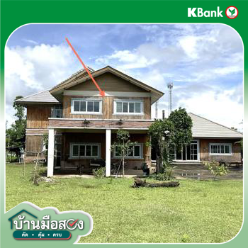 รูป บ้านเดี่ยว 6901 ตร.วา เวียงชัย เชียงราย 22.6M - รูปที่ 43/45