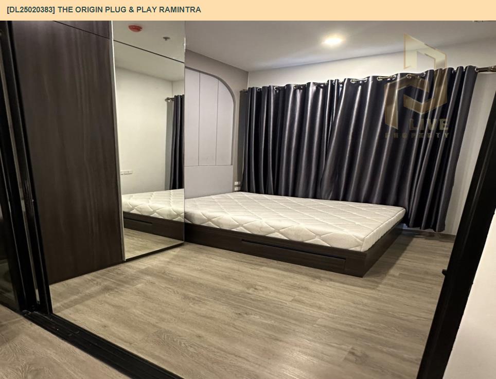 รูป DL25020383 ให้เช่าคอนโด ออริจิ้น ปลั๊ก แอนด์ เพลย์ รามอินทรา (Origin Plug & Play Ramintra) ใกล้ - พร้อมเข้าอยู่ โทรด่วน 0614453194 LineID @952jdxxk - รูปที่ 2/8
