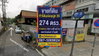 listing thumbnail image 3