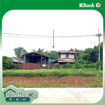 picture HOME 284 Sq.w. Nongkai for 3.1M - 33/35