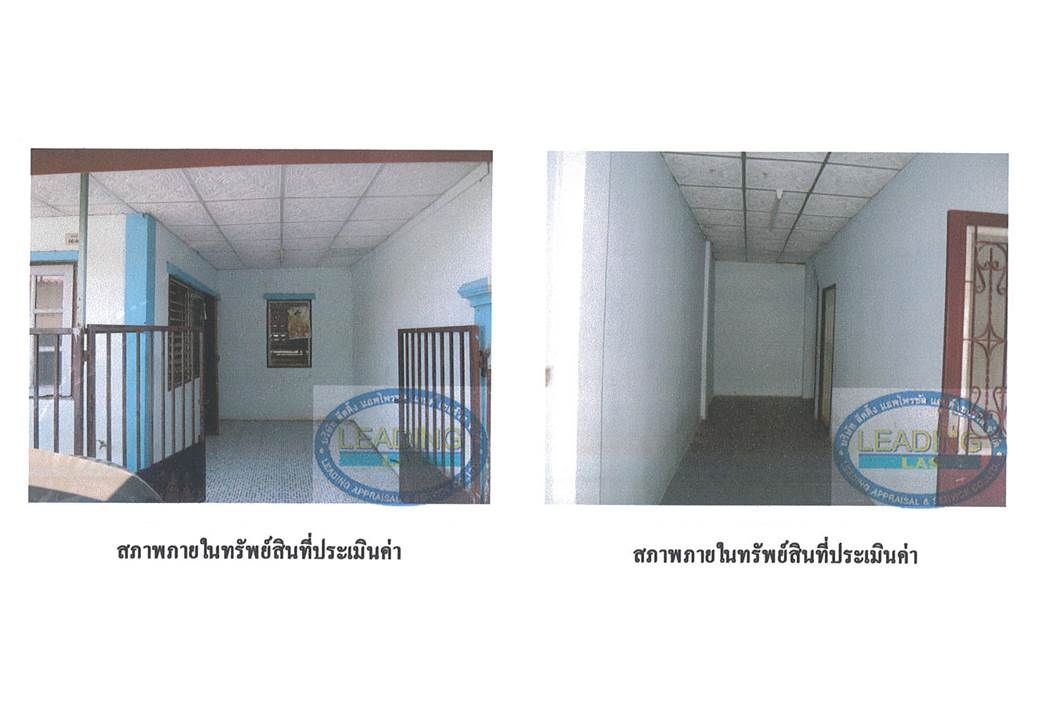 รูป ที่ดินพร้อมสิ่งปลูกสร้าง 16 ตร.วา พูนทวี นครหลวง พระนครศรีอยุธยา 450,000 - รูปที่ 4/4