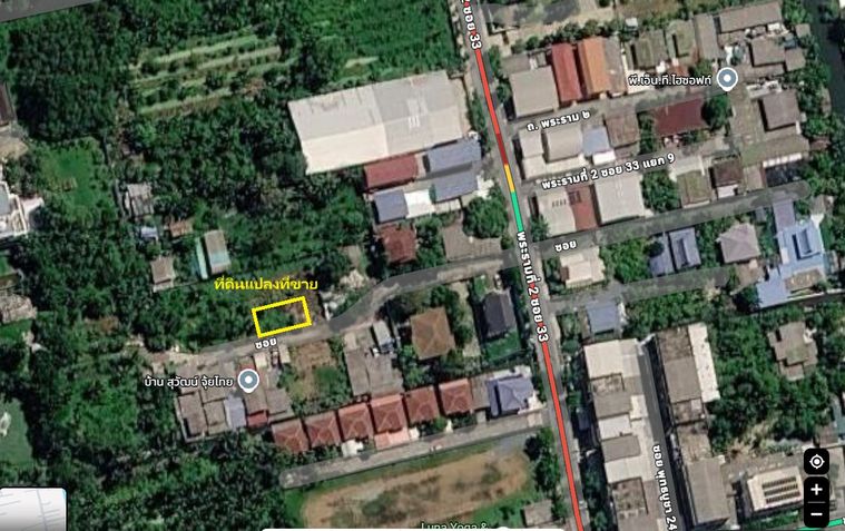 ขายที่ดิน 403 ตร.ว. เขตจอมทอง