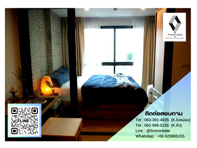 คอนโดให้เช่า : 🔥ให้เช่า คอนโดใกล้ BTS อ่อนนุช | The Excel Hideaway Sukhumvit 50 | 1 ห้องนอน ตกแต่งครบพร้อมอยู่ , ใกล้ Lotas อ่อนนุช , ใกล้ทางด่วน 2 สาย