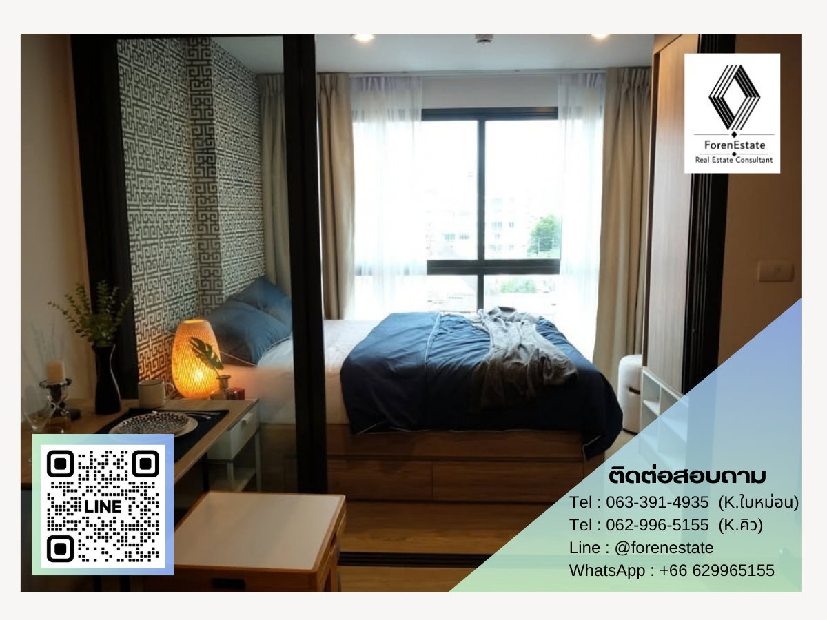 รูป 🔥ให้เช่า คอนโดใกล้ BTS อ่อนนุช | The Excel Hideaway Sukhumvit 50 | 1 ห้องนอน ตกแต่งครบพร้อมอยู่ , ใกล้ Lotas อ่อนนุช , ใกล้ทางด่วน 2 สาย - รูปที่ 1/9