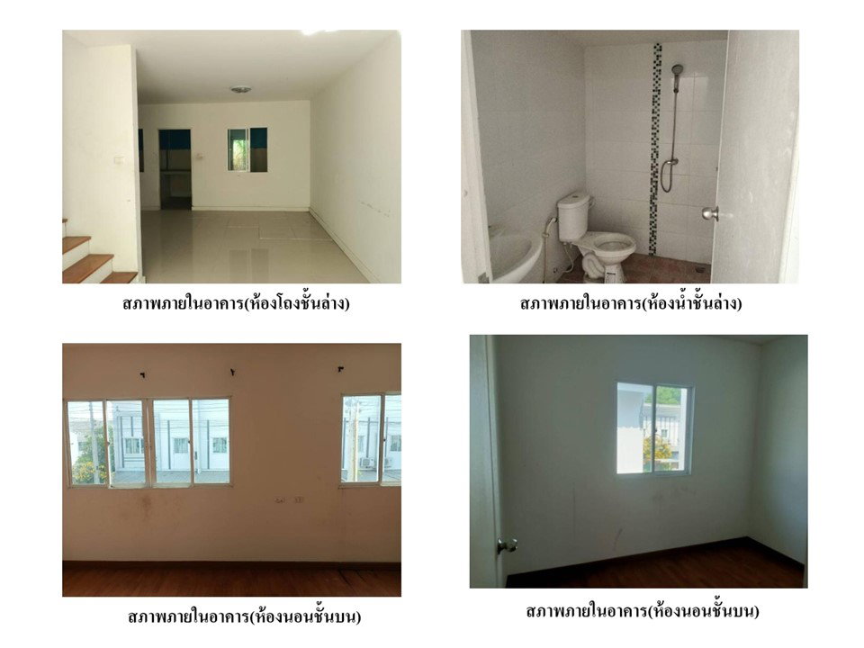 picture TOWN HOUSE 18.1 Sq.w. Muang Chachoengsao Chachoengsao for 1.3M - 4/5