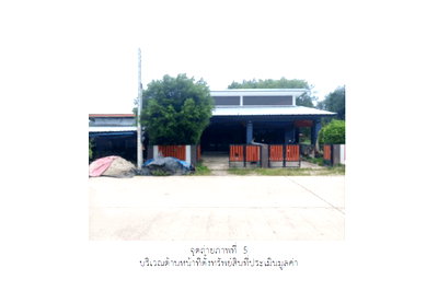 HOME 61 Sq.w. La Ngu Satun for 1.2M