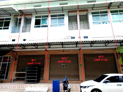 SHOP HOUSE 48 Sq.w. Muang Nakhon Ratchasima Nakhon Ratchasima for 7.4M