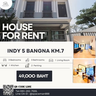 รูปภาพ 📣⭐️ House for rent at Indy 5 Bangna KM.7 fully furnished and ready to move in; near Mega Bangna.