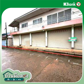 picture SHOP HOUSE 132 Sq.w. Wieng Kaen Chiang Rai for 6.8M - 61/63