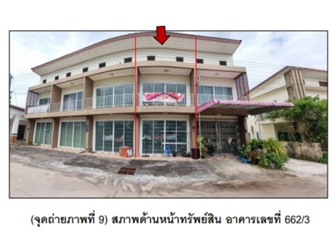 ที่ดินพร้อมสิ่งปลูกสร้าง 20 ตร.วา บางแก้ว พัทลุง 1.7M
