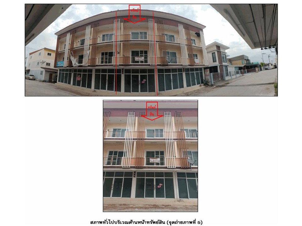picture SHOP HOUSE 16.5 Sq.w. Muang Nakhon Ratchasima Nakhon Ratchasima for 2.1M - 4/7