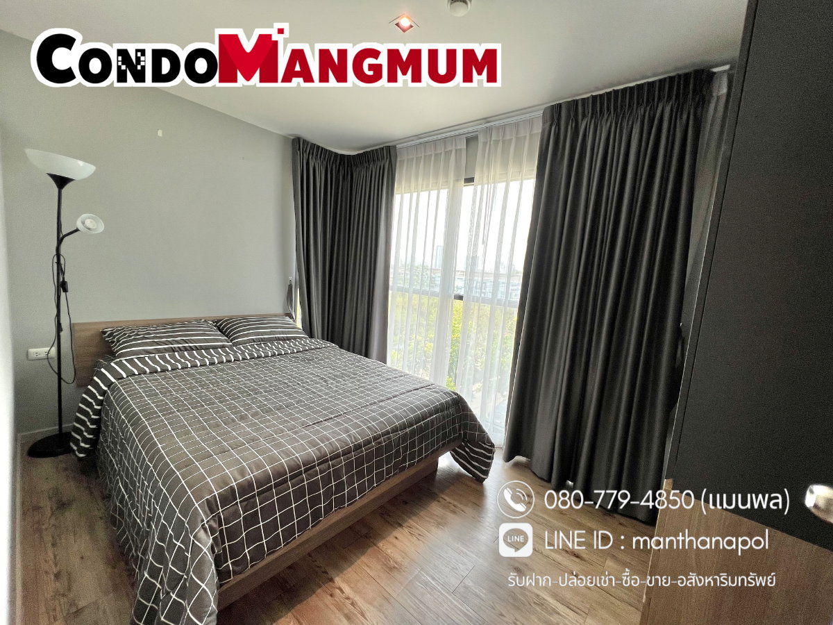 รูป ✨ห้องใหญ่ 35 ตร.ม. Aspen Condo Lasalle (หน้า รพ.ศิครินทร์) 🚝ใกล้ BTS แบริ่ง 10 นาที + 🚅MRT ศรีลาซาล 500 เมตร - รูปที่ 3/13